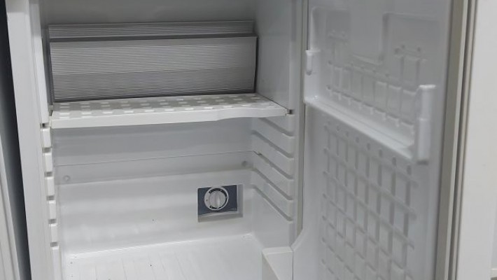 İsm minibar